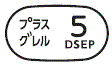 外径画像