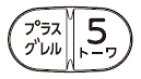 外径画像