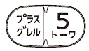 外径画像