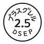 外径画像