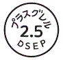 外径画像