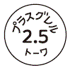 外径画像