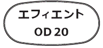 外径画像