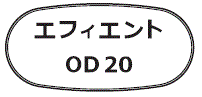 外径画像