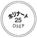 外径画像
