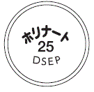 外径画像