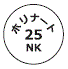 外径画像