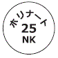 外径画像