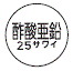 外径画像