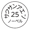外径画像