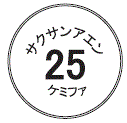 外径画像