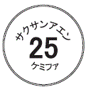 外径画像