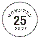 外径画像