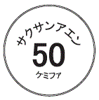 外径画像