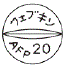 外径画像