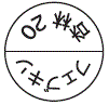 外径画像