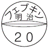 外径画像