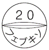 外径画像