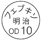 外径画像