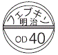 外径画像