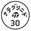 外径画像