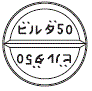 外径画像
