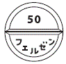 外径画像