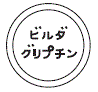 外径画像