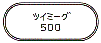 外径画像