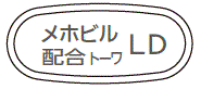 外径画像