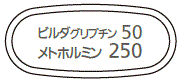 外径画像