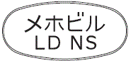外径画像