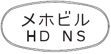 外径画像