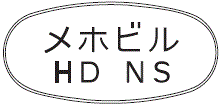 外径画像