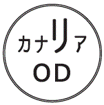 外径画像