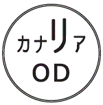 外径画像