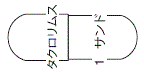 外径画像