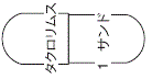 外径画像