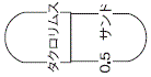 外径画像