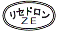 外径画像