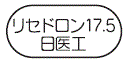 外径画像