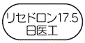 外径画像