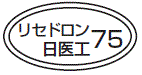 外径画像