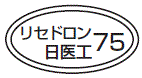 外径画像