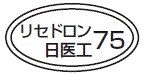 外径画像