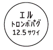 外径画像