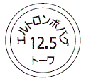 外径画像