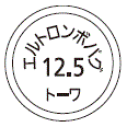 外径画像