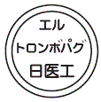 外径画像