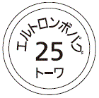 外径画像